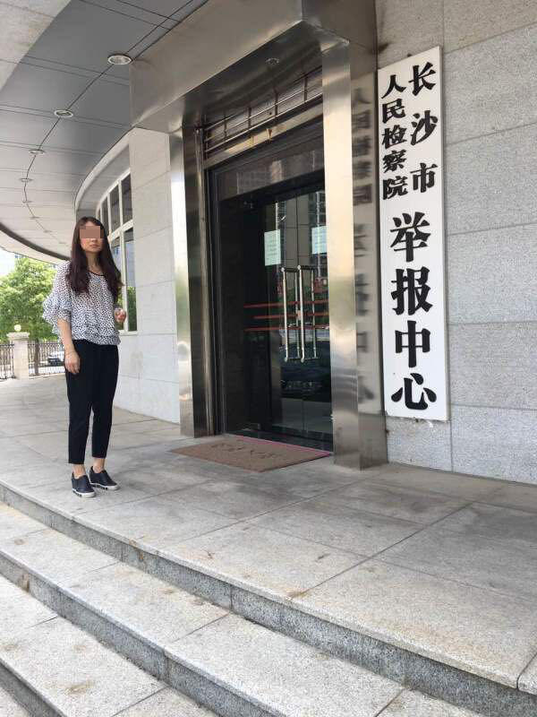 罚吃舞蹈生出汗了一天的脚