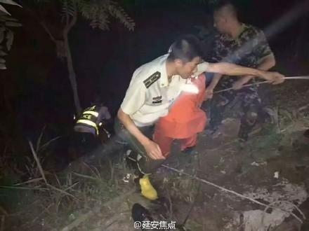 自慰腳踏車