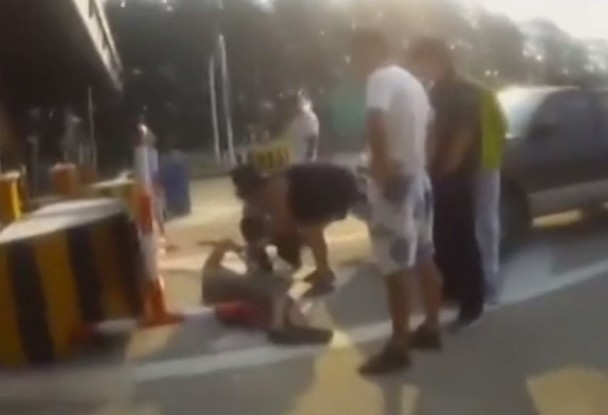 街射