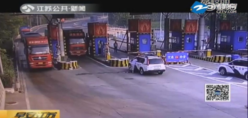狠狠色综合7777久夜色撩人