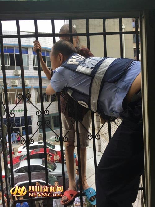 柠檬导航品收入最全