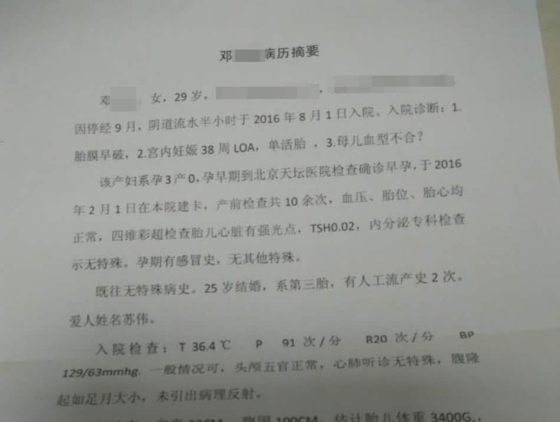 成片人免费
