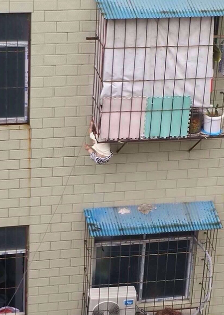 私密處除毛