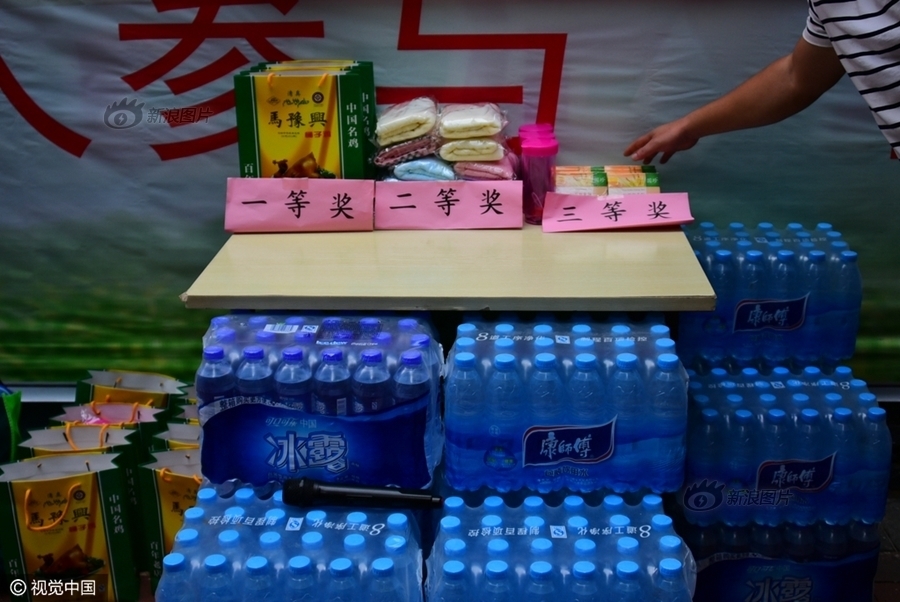 欧美老女人黄色片