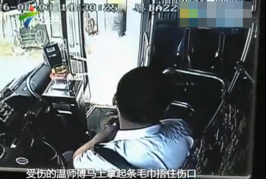 在线无码中文字幕一区