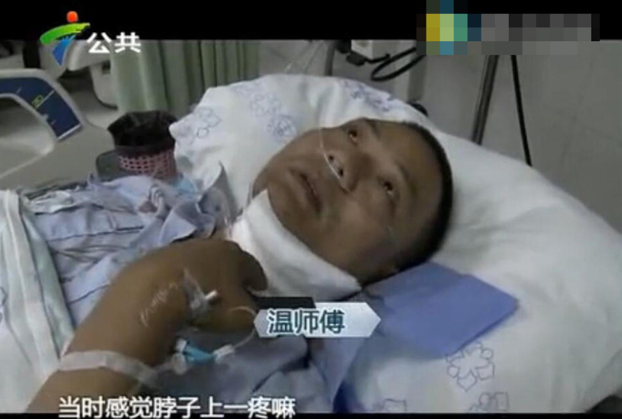 两男一女一级一片