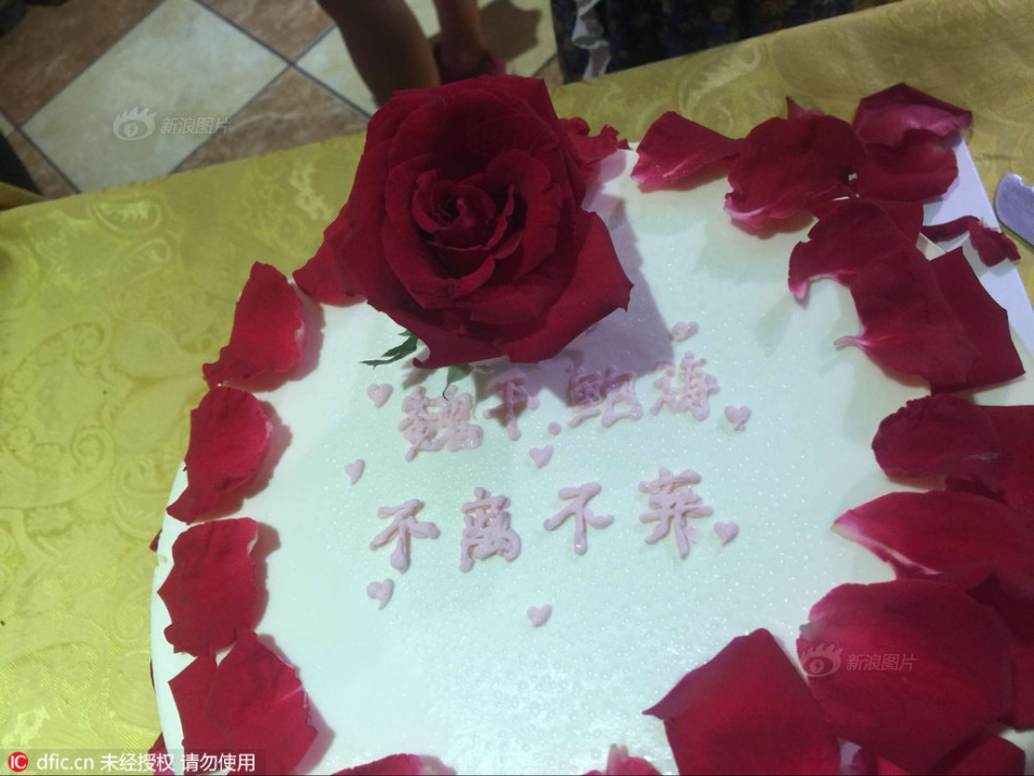 八重神子被 吸乳羞羞动漫