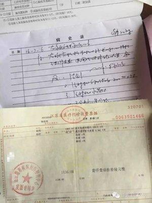柳神同人18?Av黄漫网站