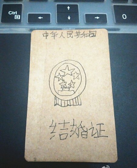 时间静止男子的暑假生活像素游戏