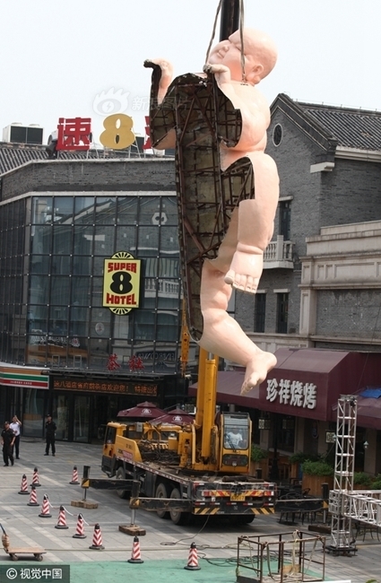 做爱无码