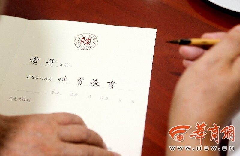 成人做爰69片免费看的注意事项