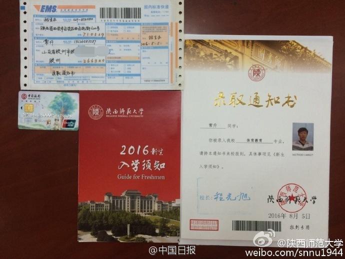 极品美女 开粉嫩小泬