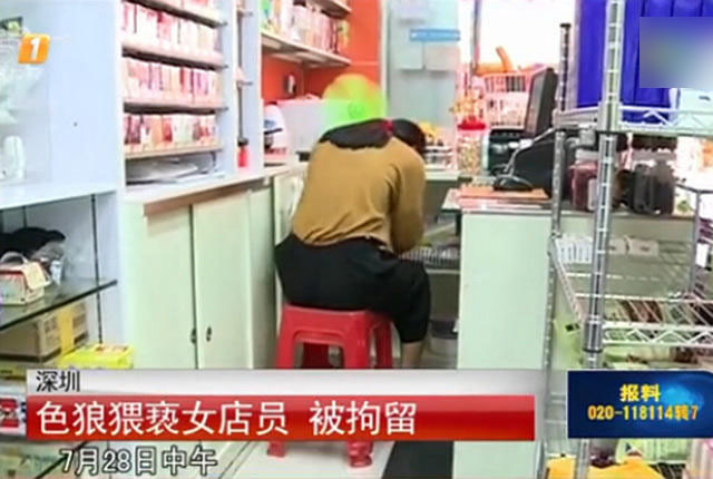 国产伦理精品一区二区三区玉蒲团