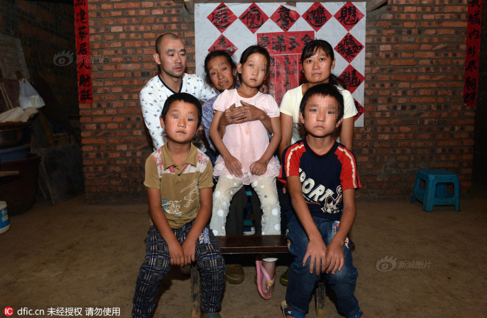 西欧女人与牲禽的交酡