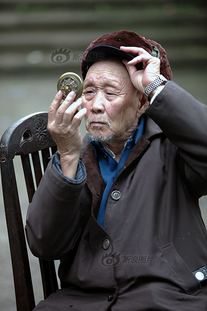 人人妻人人做