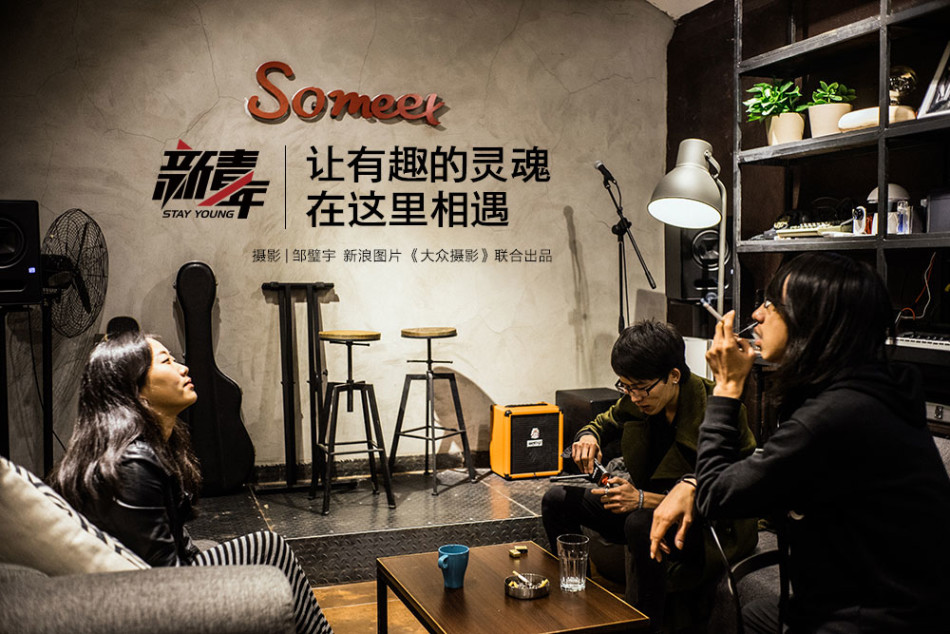 杨钰莹性做爰A片免费