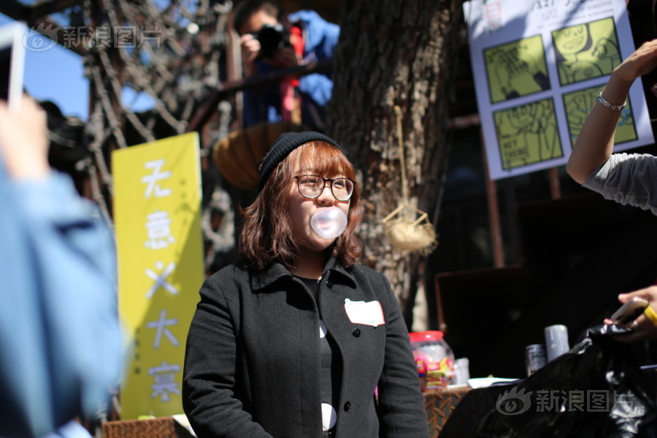 柠檬导航品收入最全