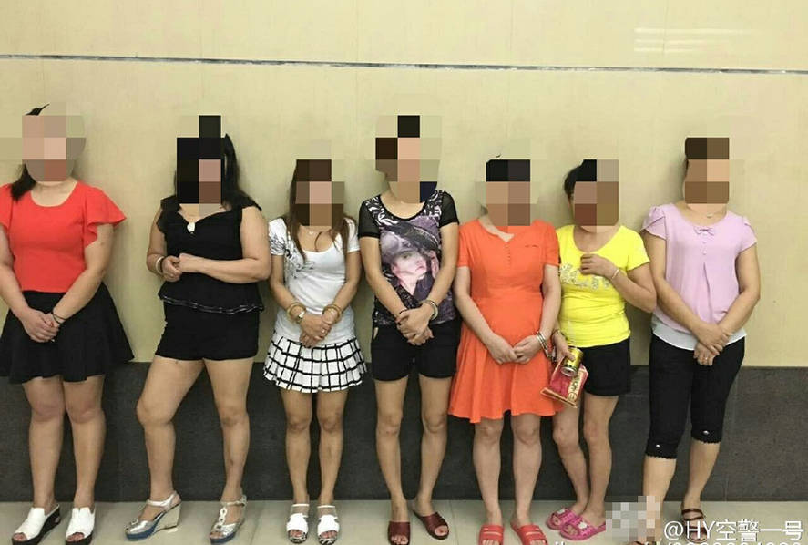 波多野结衣黄片