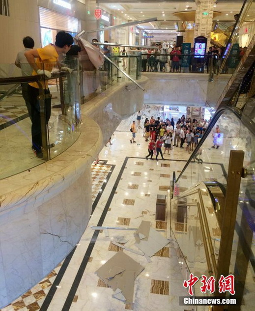 欧美做受   高潮电影o