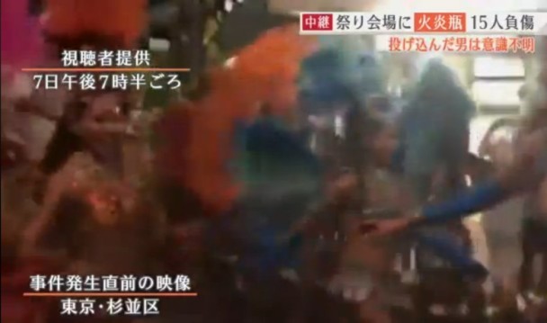 线 上 看 成人