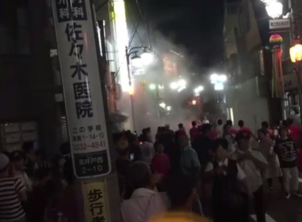 黑木亞里沙