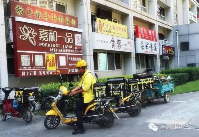 抖 音 性爱