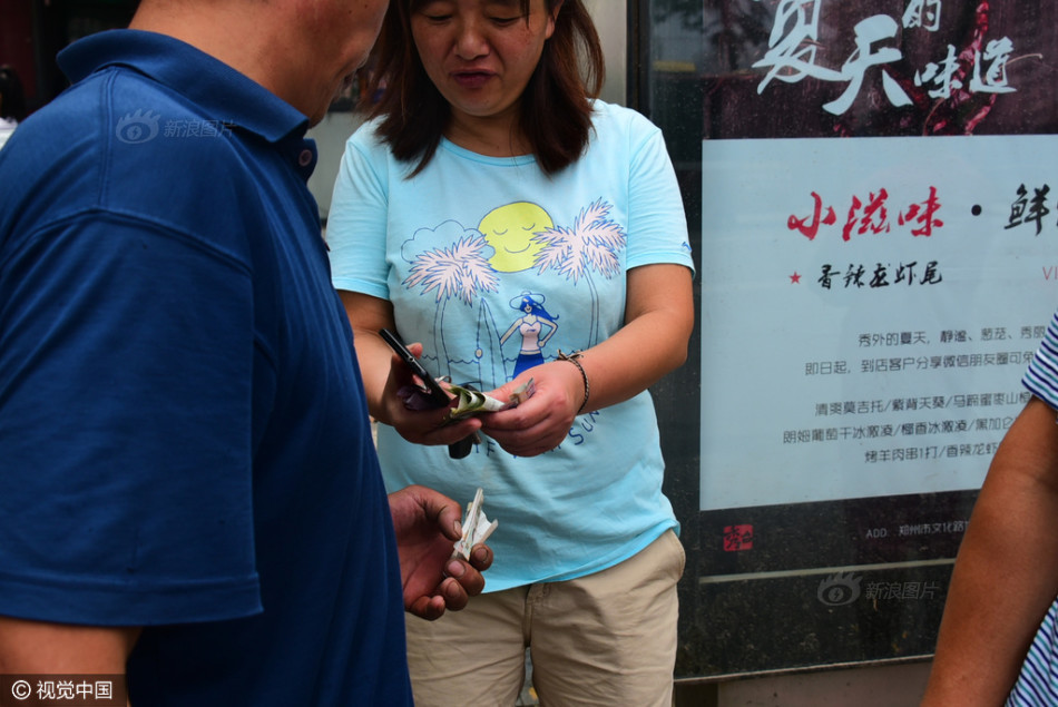 欧美自拍偷拍Free Videos