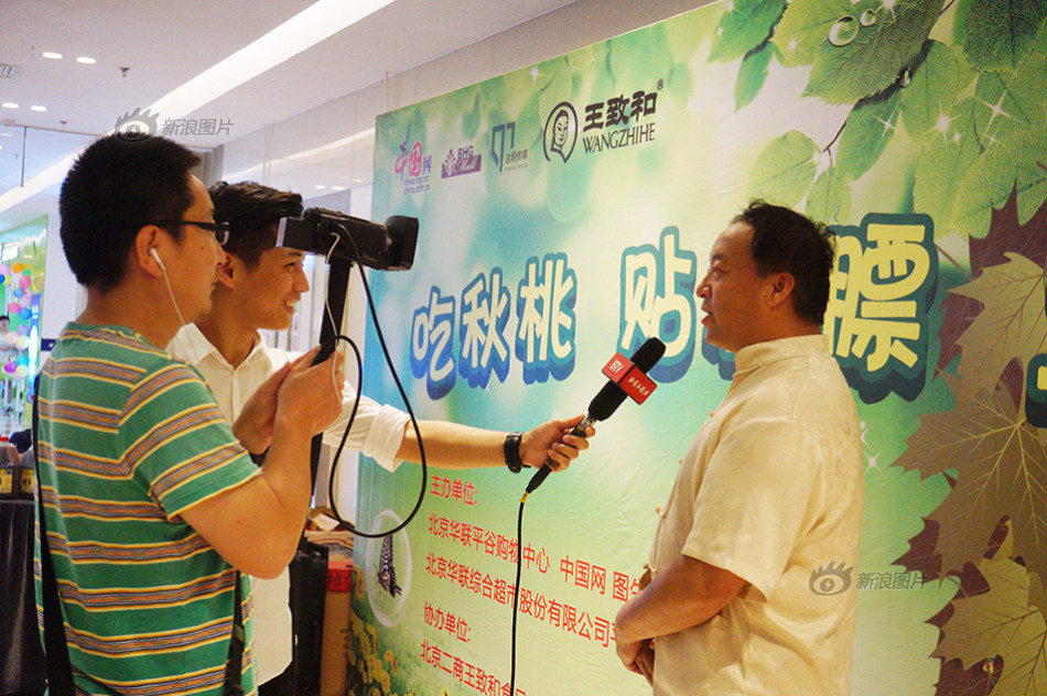 别揉我奶头 啊 嗯h校园体育生
