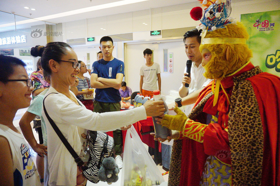 女仆扒开腿秘 让人桶爽换脸