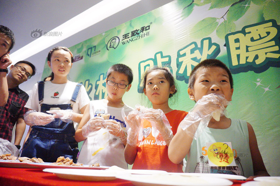 女星三级片在线