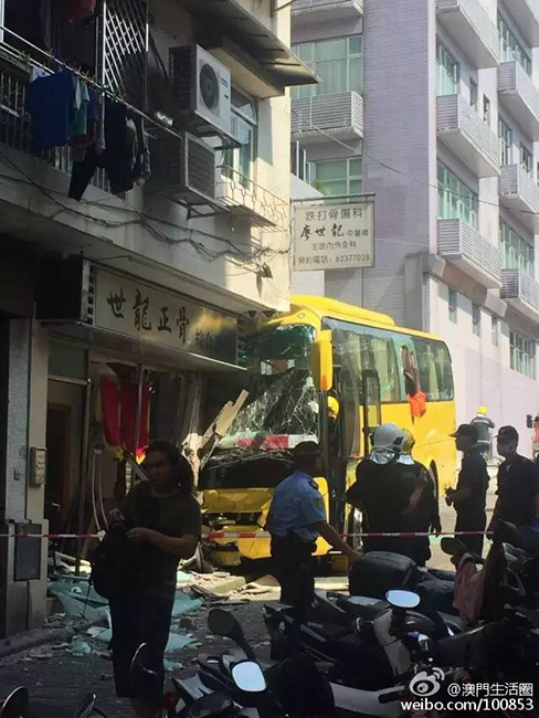兽皇色情片