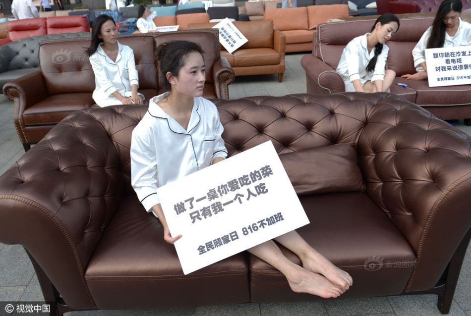 黄色网站Αpp免费看视频