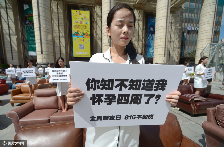 靠比软件