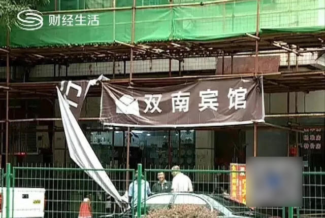 性饥渴少妇XXXⅩ999