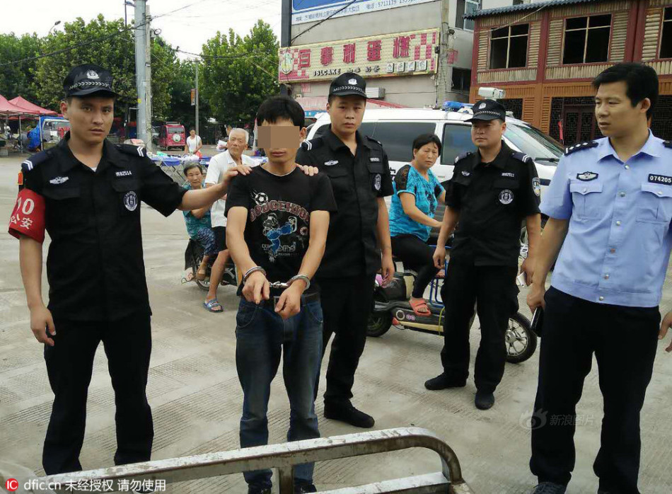 欧美一级视频