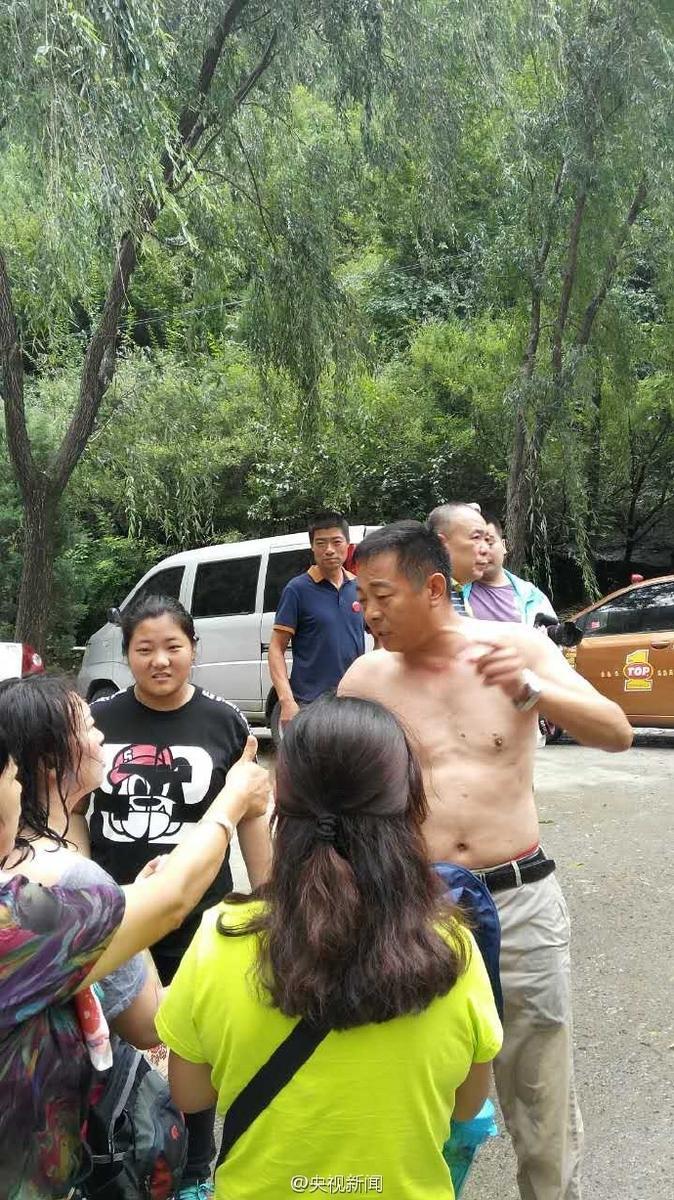 扒开动漫 狂揉 羞羞女同