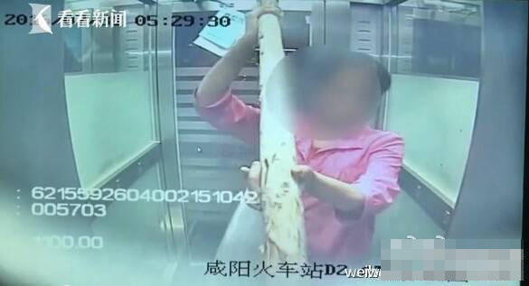 欧美一区三区