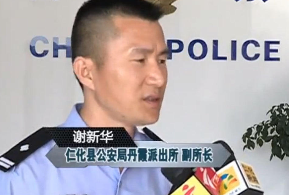 干逼软件