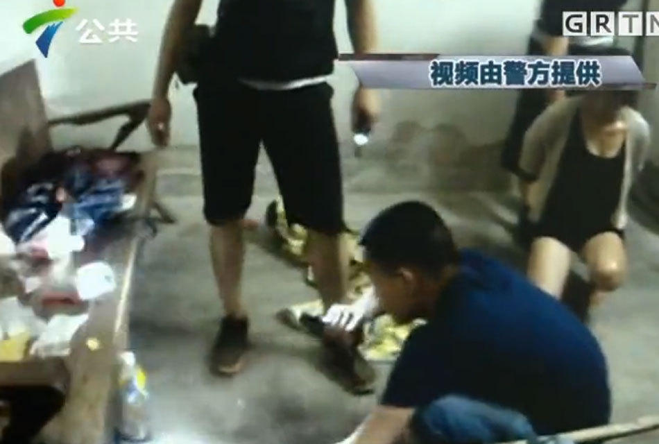 调教母狗