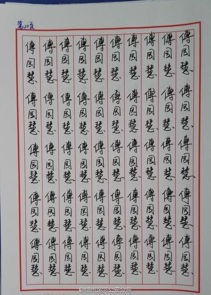 天美麻花星空mv免费播放