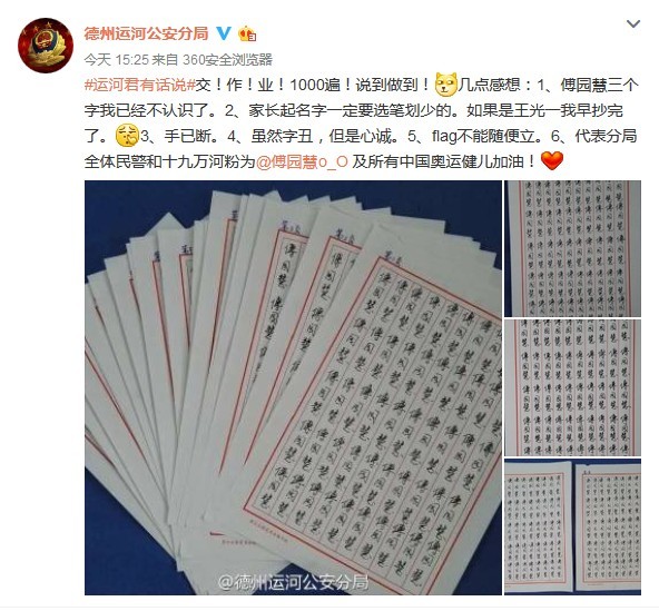 成人 大陆