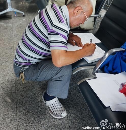 白丝美女被爆 羞羞网站