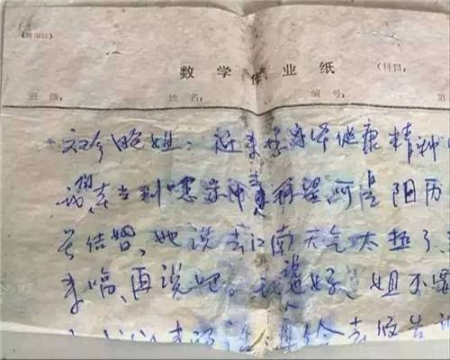 任達華三級片