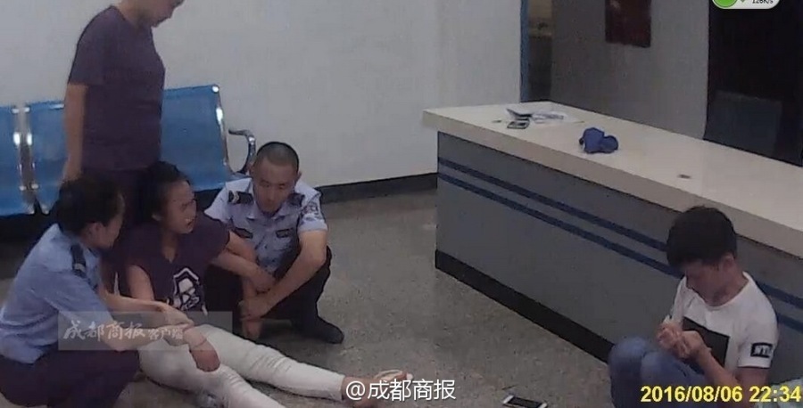 A级毛片免费看