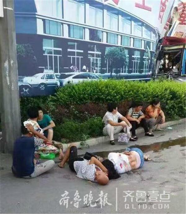 特级黄色视频在线