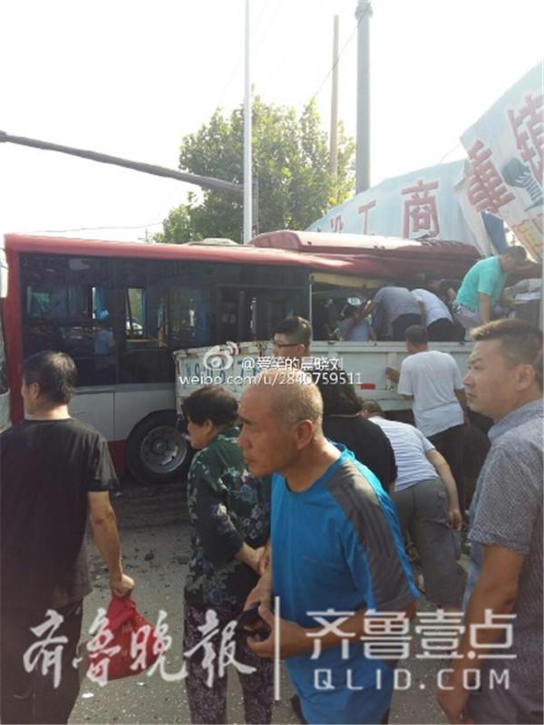 久久99精品国产自在现线