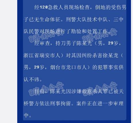老熟女亂伦一区二区三区
