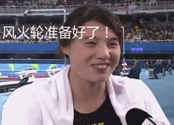 国产真实乱婬A片三区高