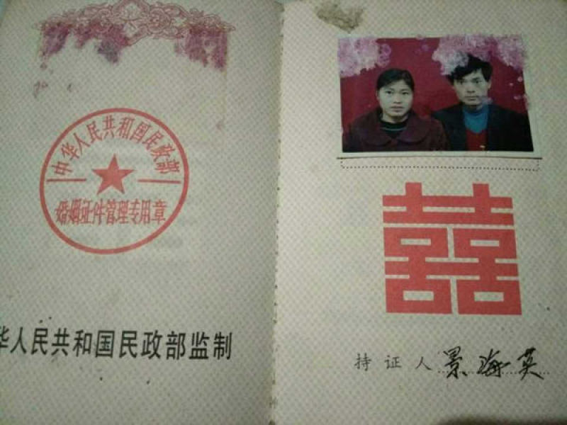 免费 日本 色情 影片