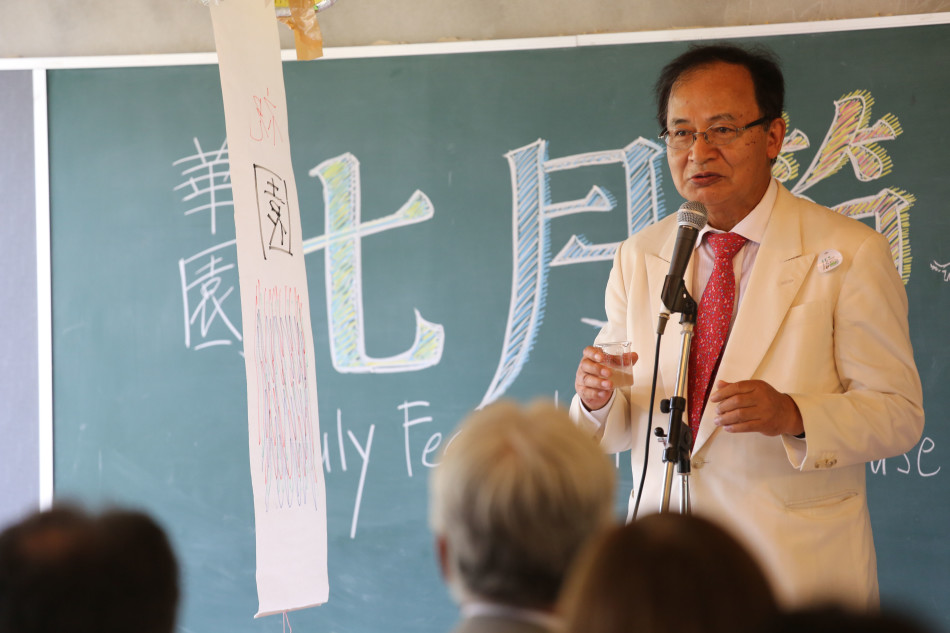 男生困困放入女生困困网站